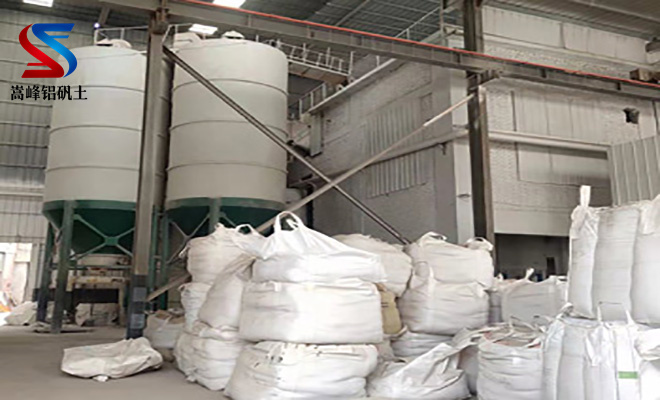 消失模用鋁礬土|鋁礬土|熟料|價格|細粉|廠家|價格 消失模用鋁礬土|鋁礬土|熟料|價格|細粉|廠家|價格