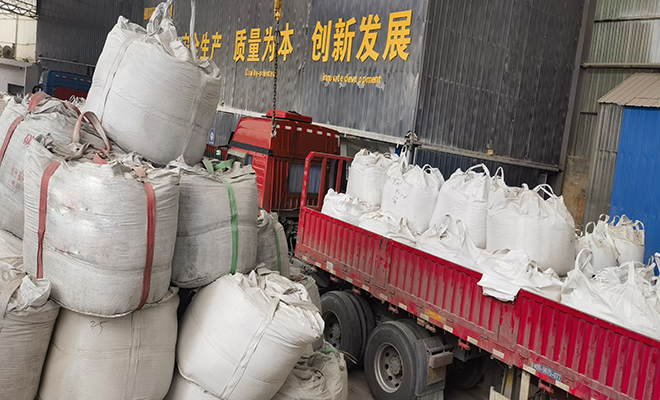 陶瓷|鑄造|研磨|鋁礬土|價(jià)格 陶瓷|鑄造|研磨|鋁礬土|價(jià)格