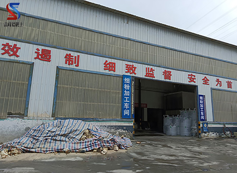 ���X�\�����ۏS�Ҽӹ�܇�g